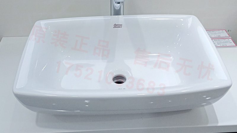 广东马桶OEM代工厂家：揭秘定制化卫浴生产的秘密