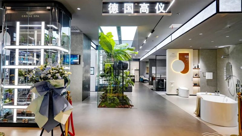 磁悬浮地漏芯更换：步骤解析与注意事项**