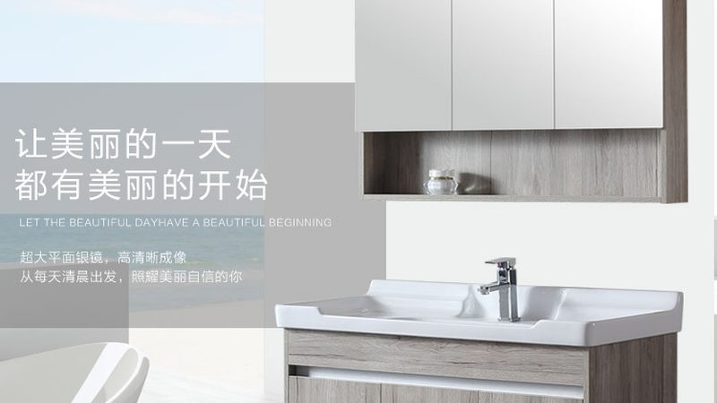卫浴五金品牌加盟通常需要满足以下条件：